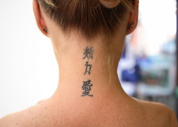 Te contamos la historia de los tatuajes japoneses