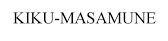 Kiku-Masamune